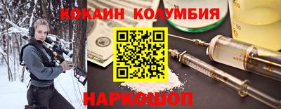 бутират Бугуруслан