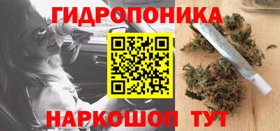 кокаин премиум Балаково