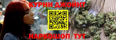 кокаин VHQ Бузулук
