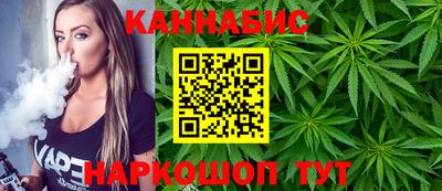 кокаин премиум Балаково