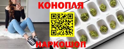 кокаин премиум Балаково