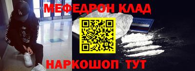героин Балахна